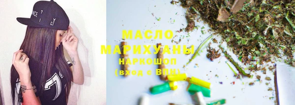 шишки Зерноград