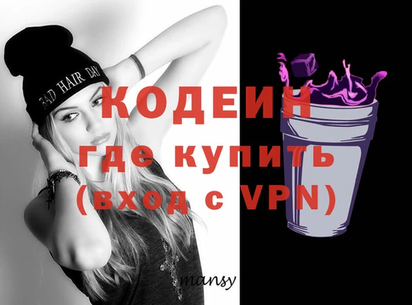 мет Зеленокумск