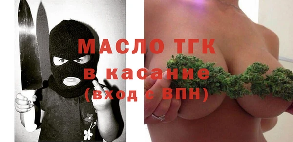 2c-b Инта
