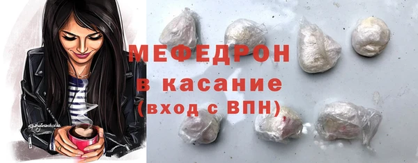 шишки Зерноград