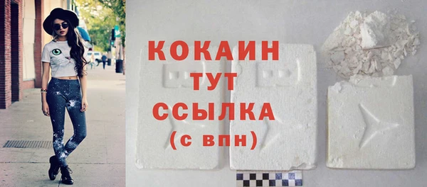 бошки Зеленодольск
