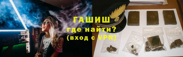 скорость Инсар