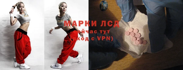 бошки Зеленодольск