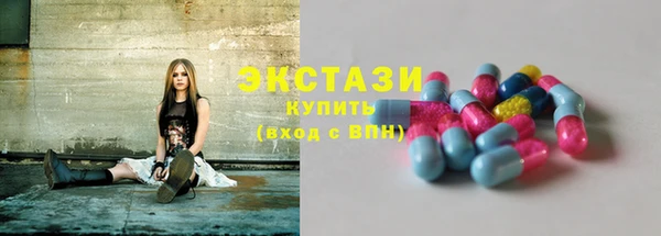 мет Зеленокумск