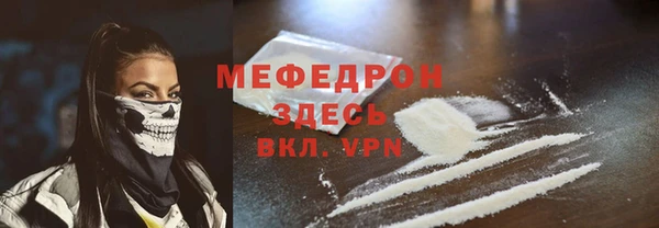 шишки Зерноград