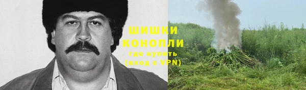 мет Зеленокумск