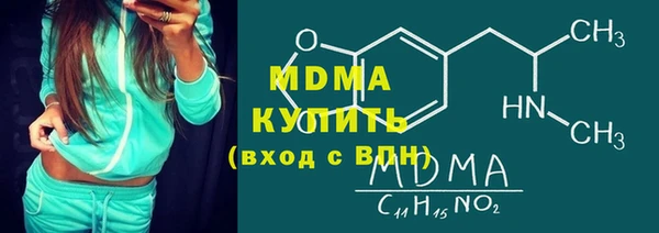 шишки Зерноград