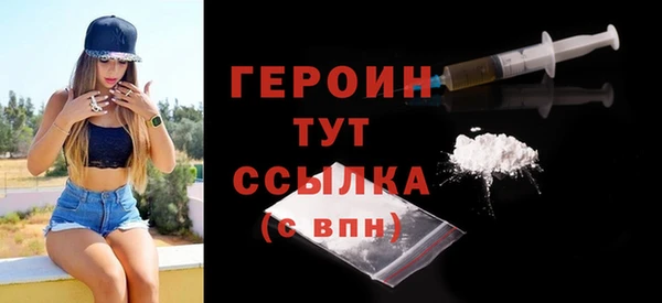 бошки Зеленодольск