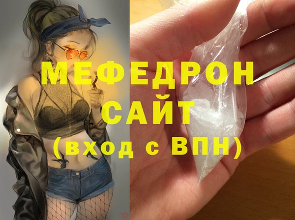 бошки Зеленодольск