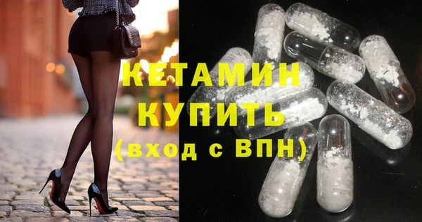 бошки Зеленодольск