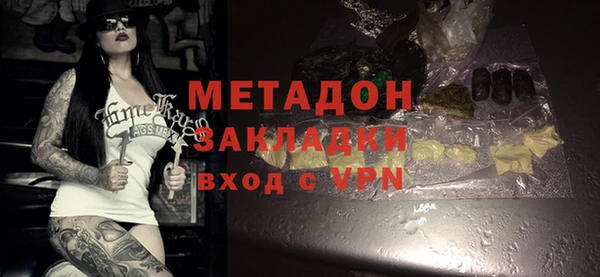 шишки Зерноград