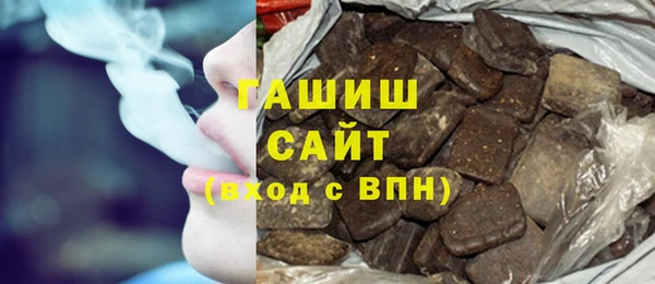 мет Зеленокумск