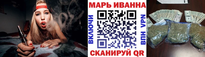 Купить  Кировск  Бошки марихуана индика 